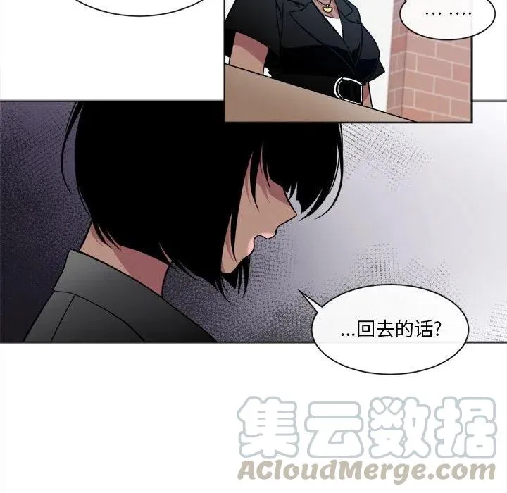 17 第13页