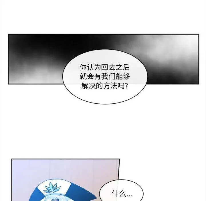 17 第14页