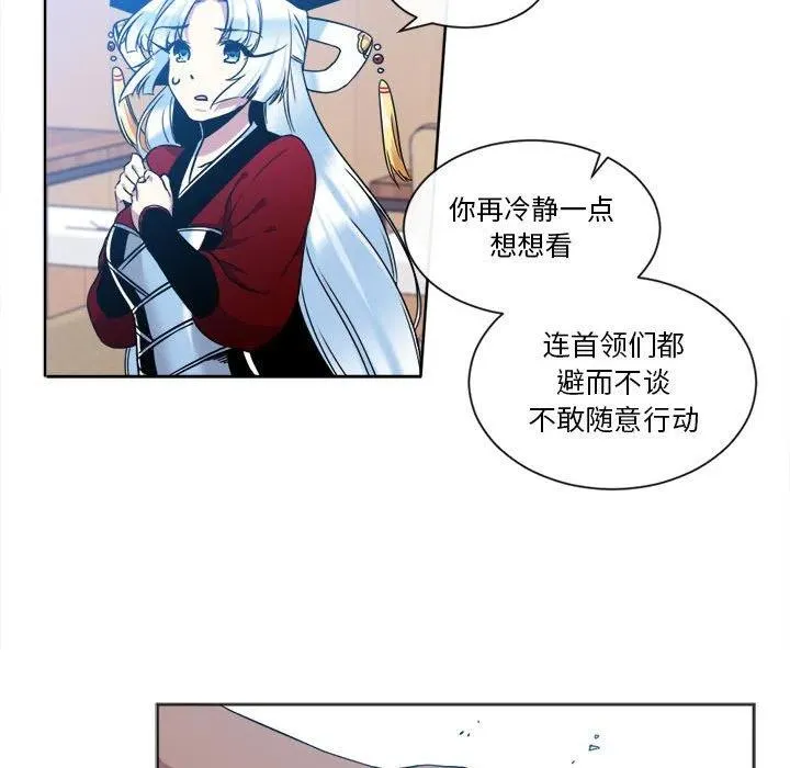 17 第15页