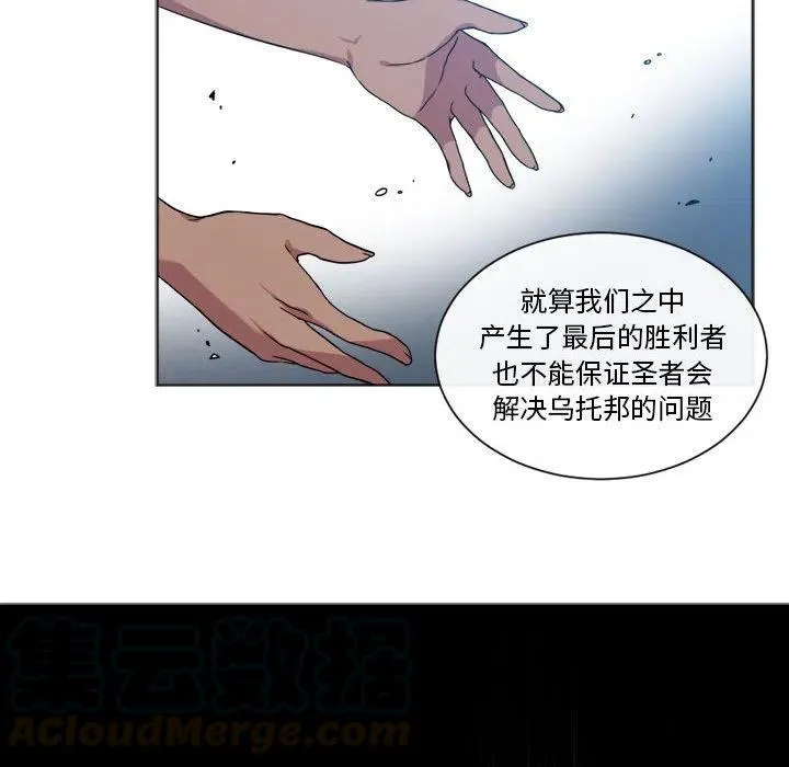 17 第16页