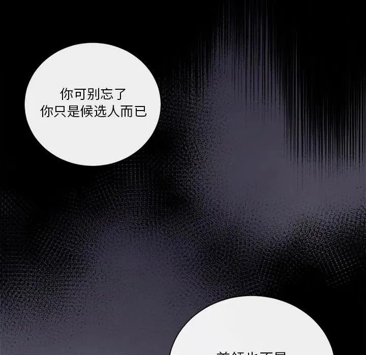 17 第17页