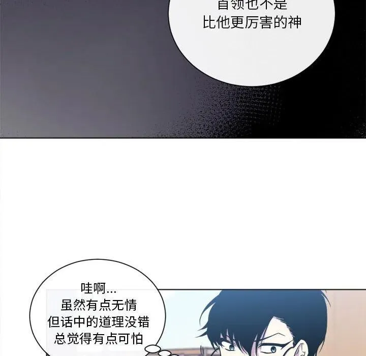 17 第18页