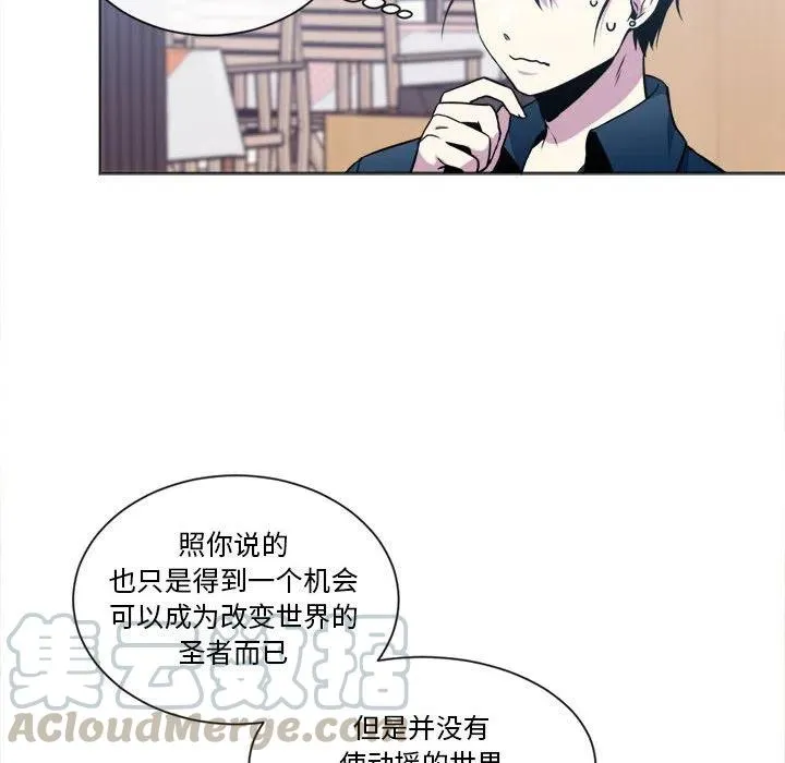17 第19页