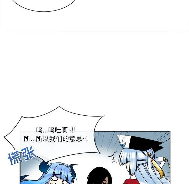 17 第21页