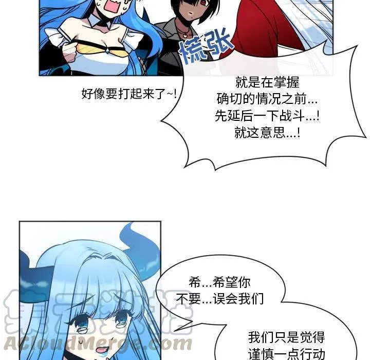 17 第22页