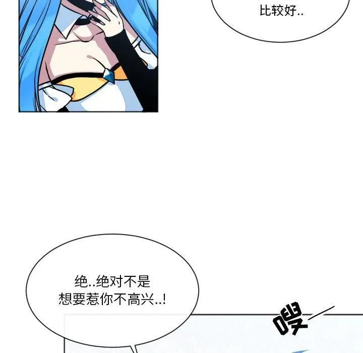 17 第23页
