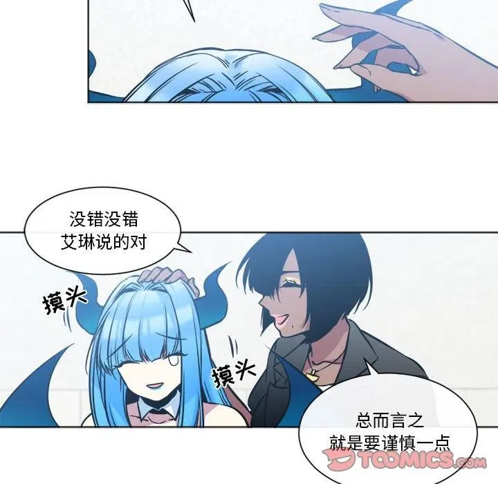17 第24页