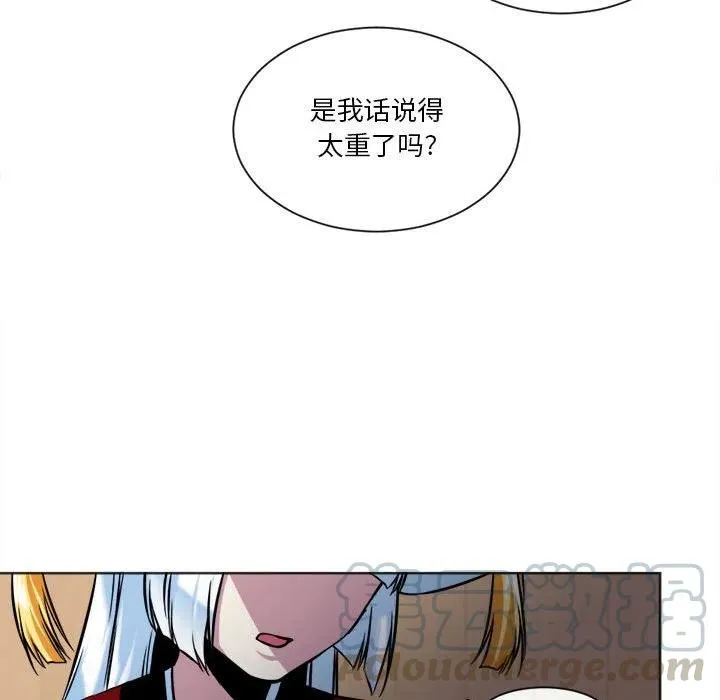 17 第25页