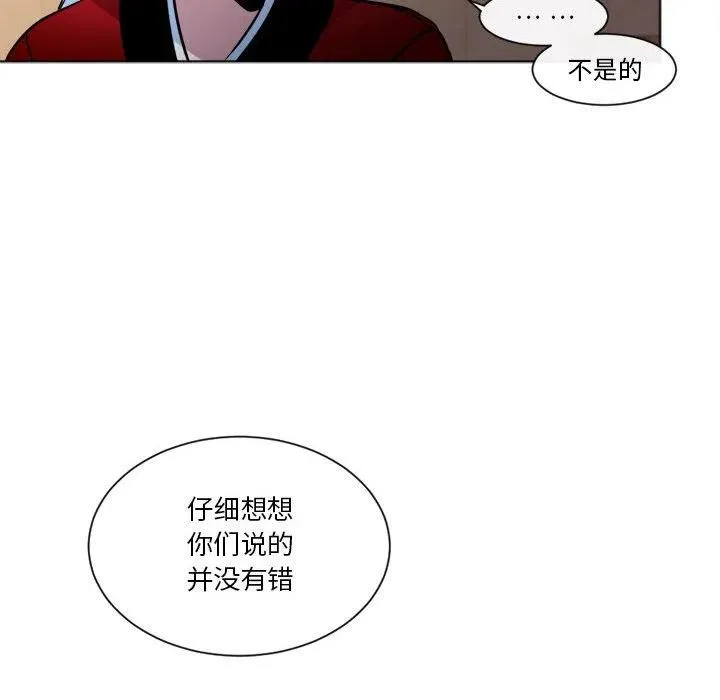17 第26页