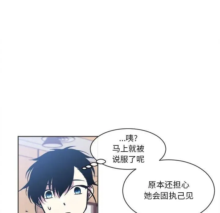 17 第27页