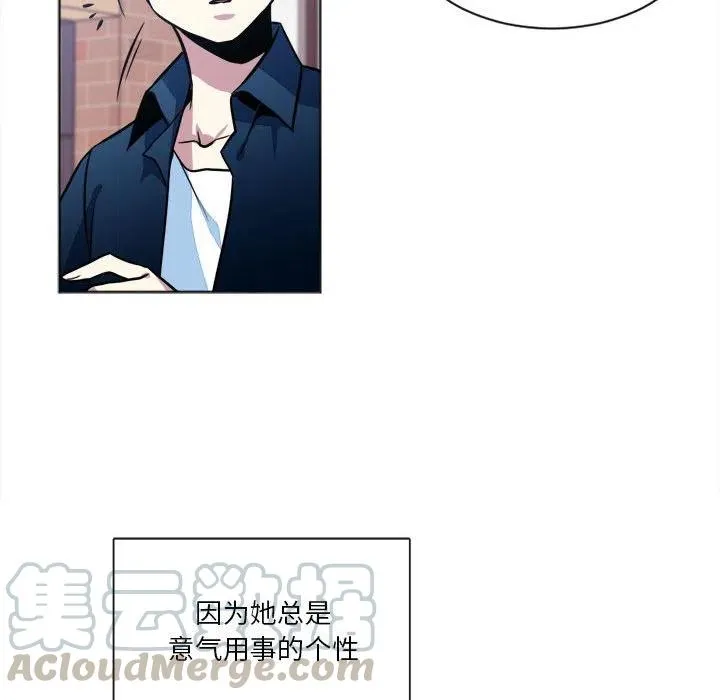 17 第28页