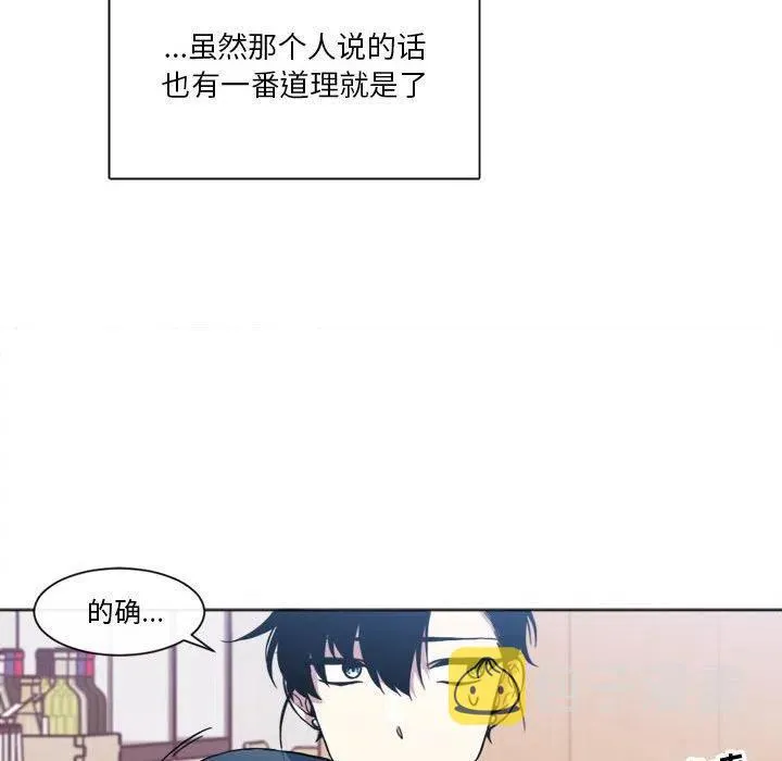 17 第30页