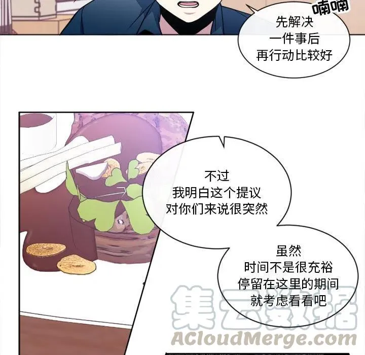 17 第31页