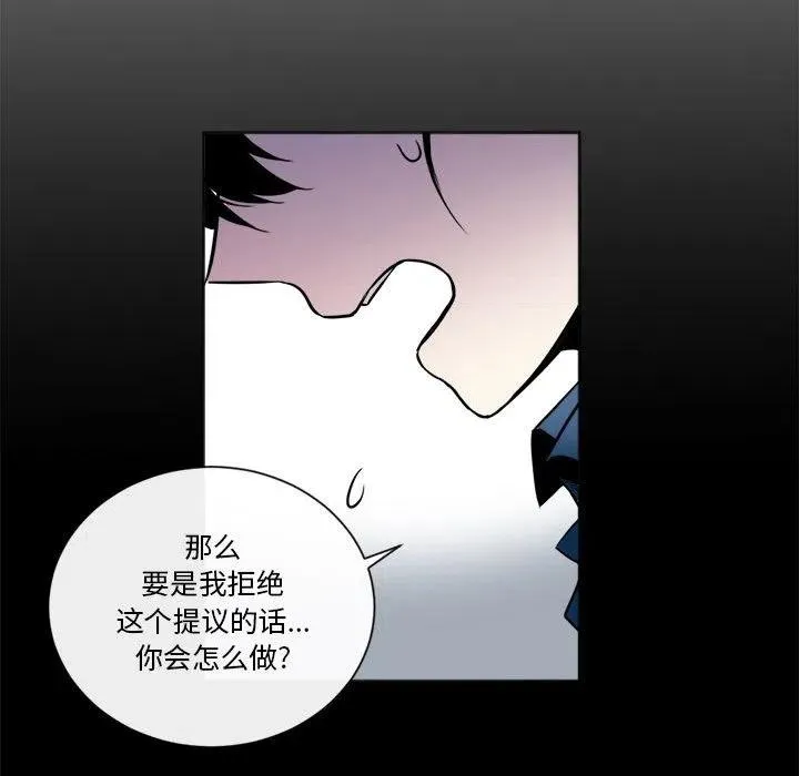 17 第33页