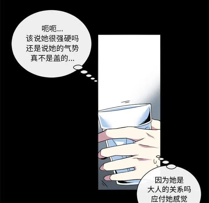 17 第35页