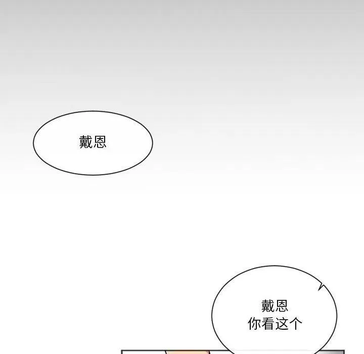 17 第39页