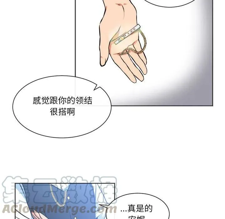 17 第40页
