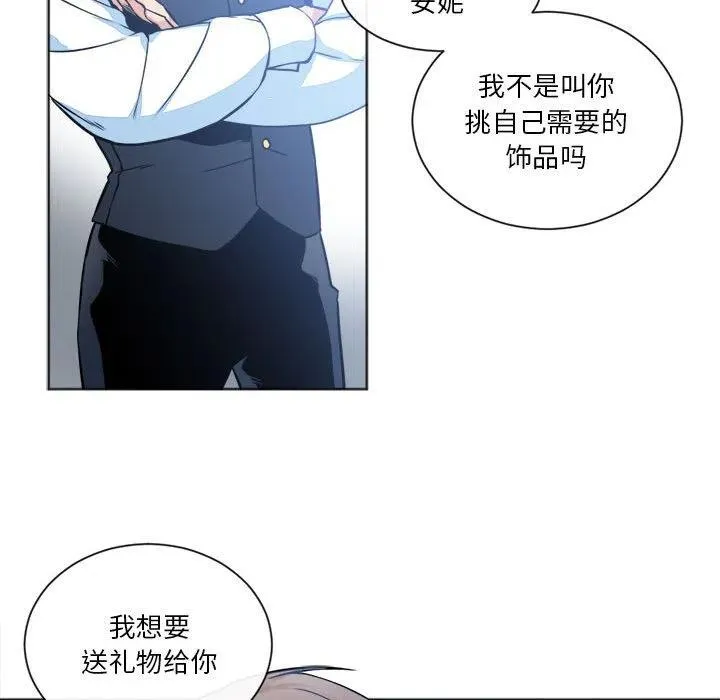 17 第41页