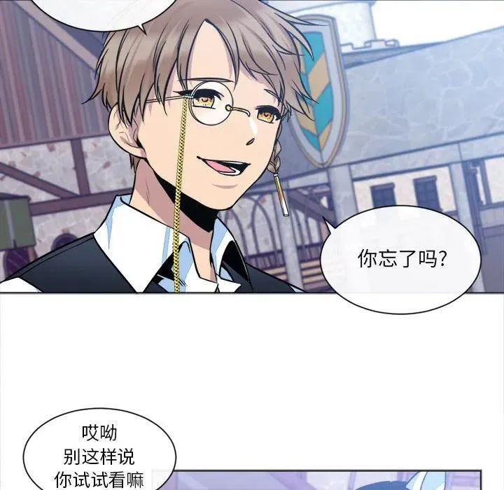 17 第42页
