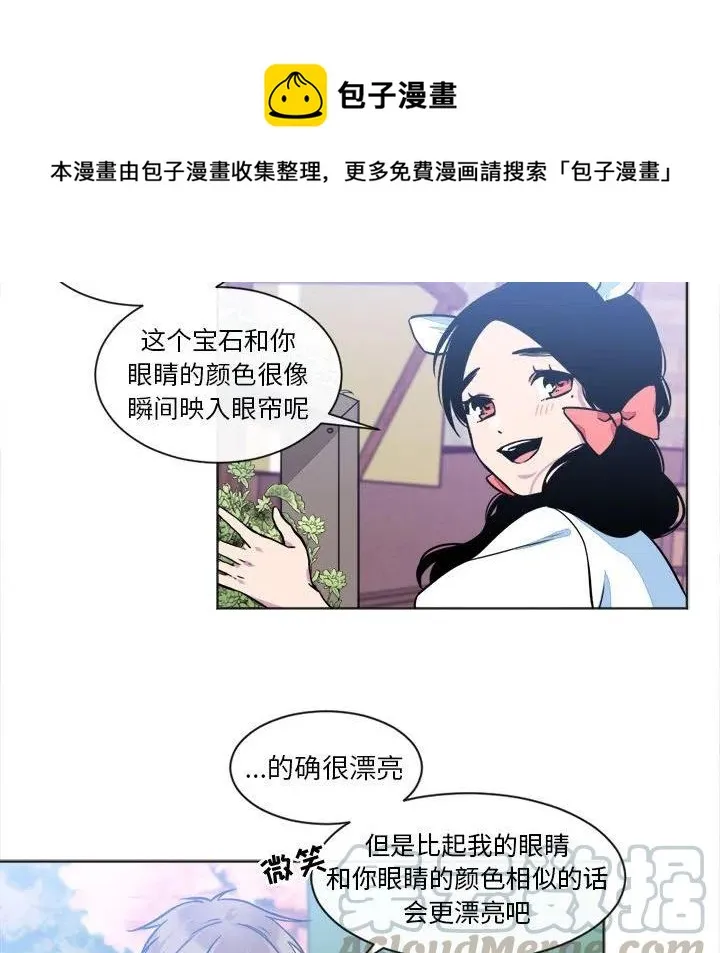 17 第43页