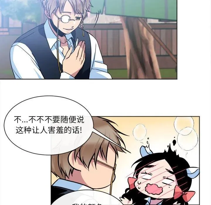 17 第44页