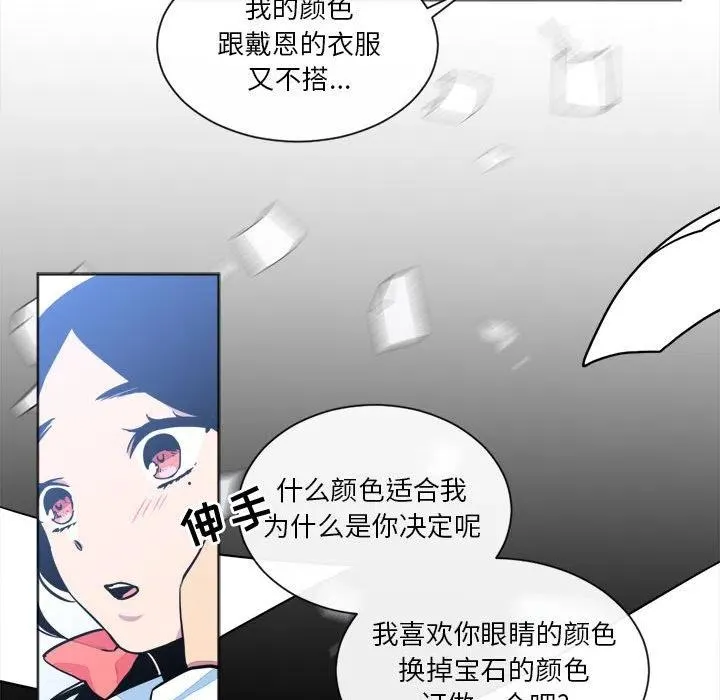 17 第45页