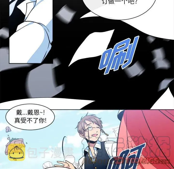 17 第46页