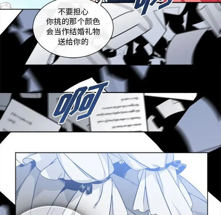 17 第47页