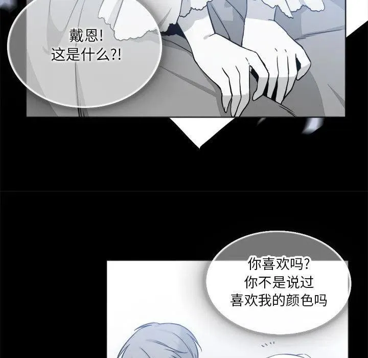 17 第48页