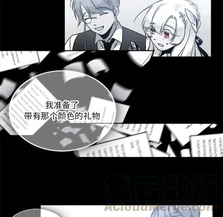 17 第49页