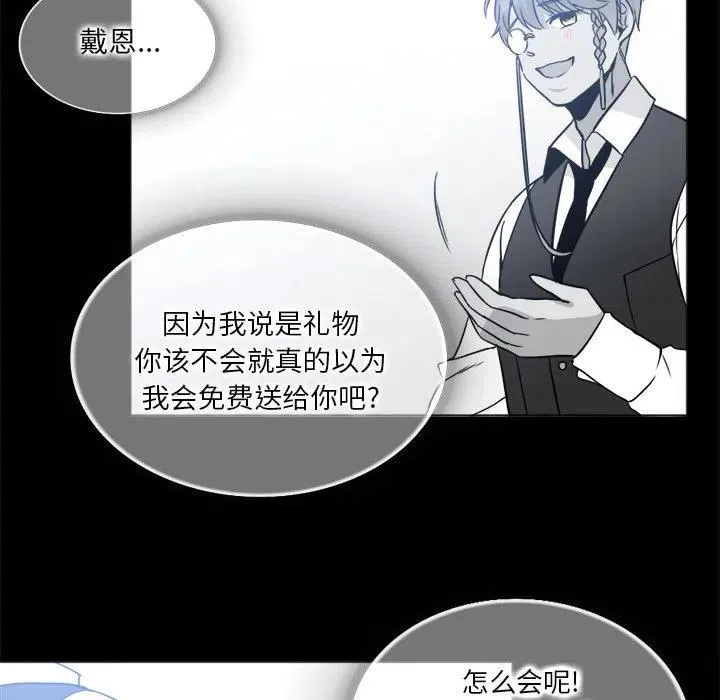 17 第50页
