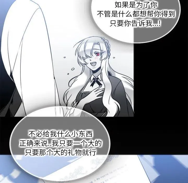 17 第51页