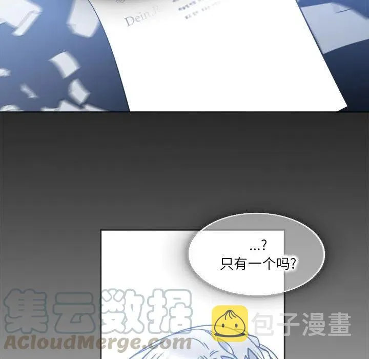 17 第52页