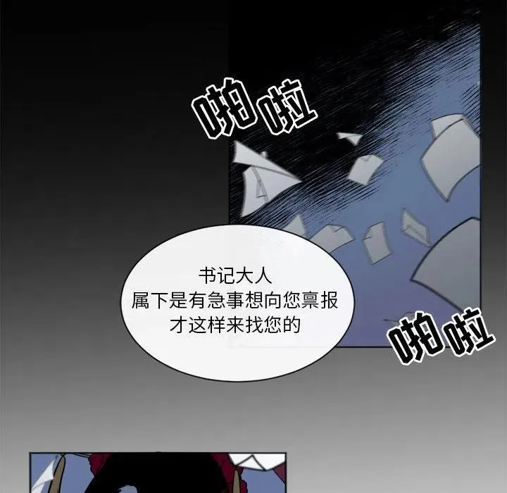 17 第57页