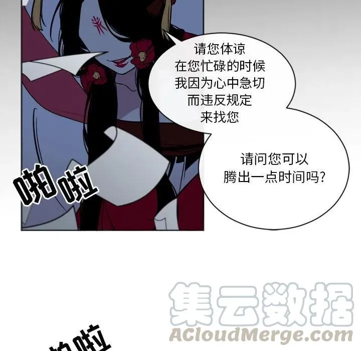 17 第58页