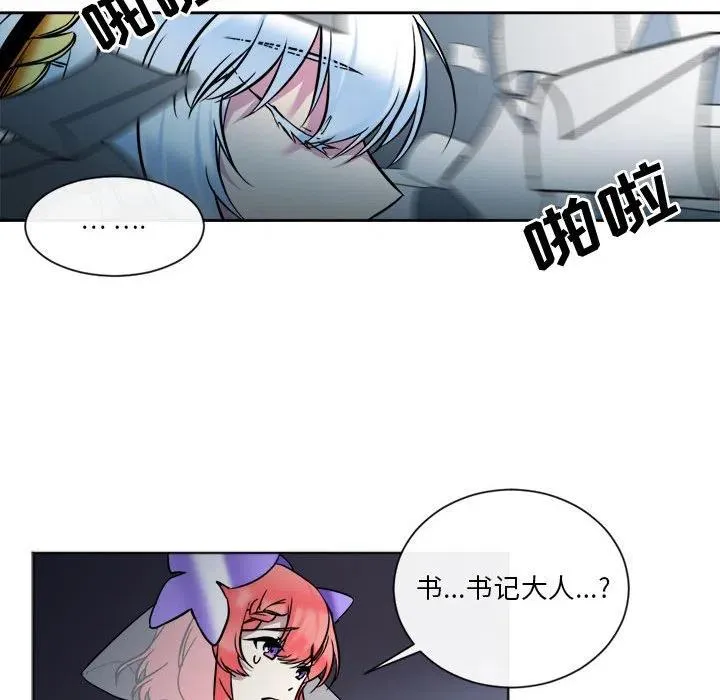 17 第59页