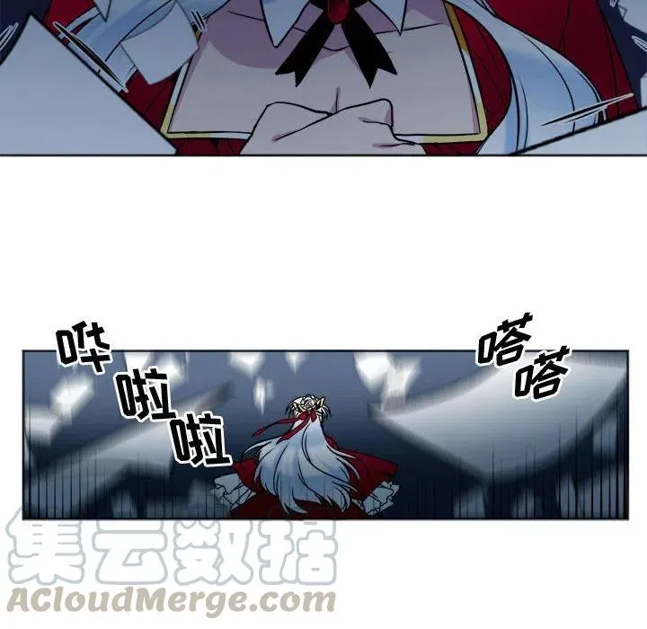 17 第61页