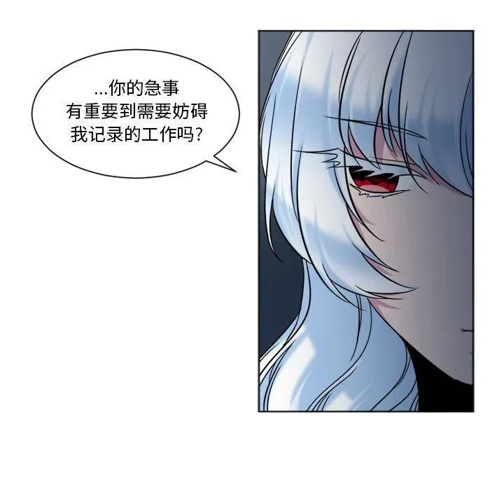 17 第62页