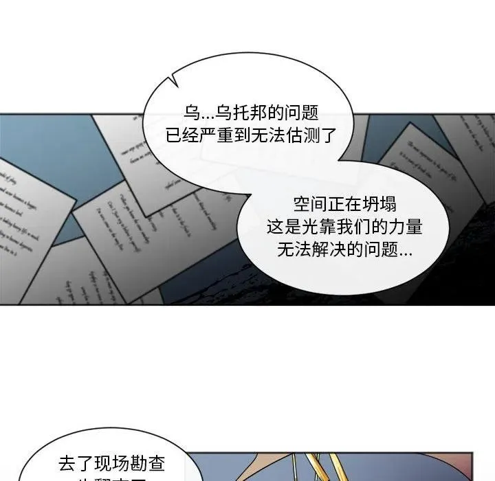 17 第63页