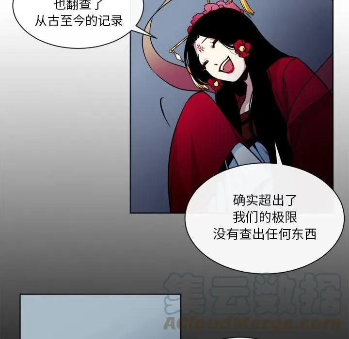 17 第64页