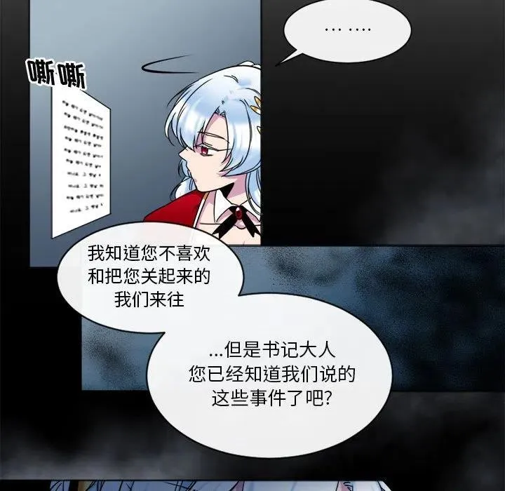 17 第65页