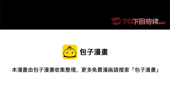 17 第68页