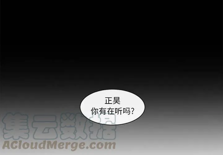 16 第4页