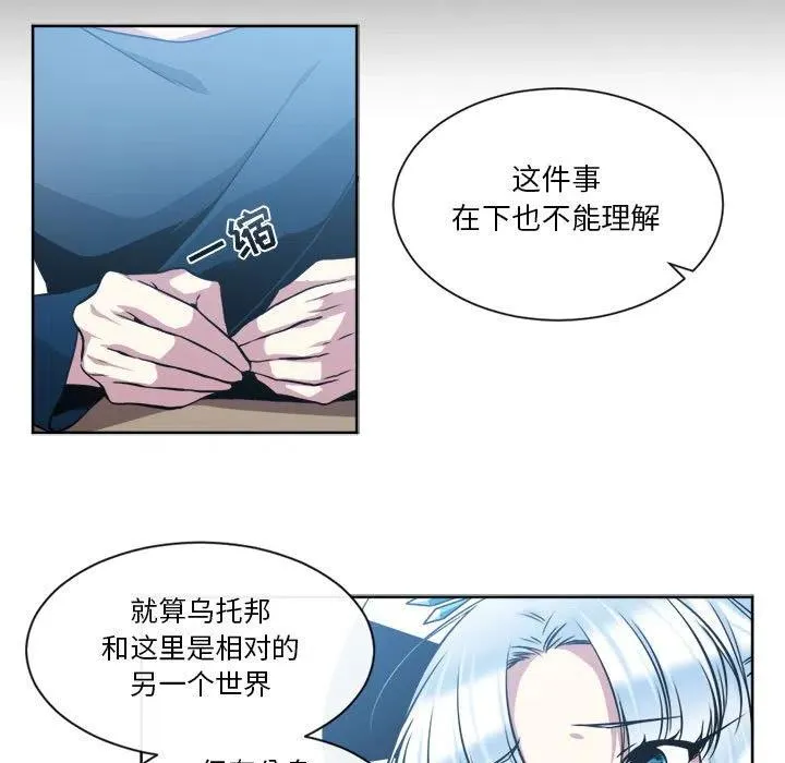 16 第5页