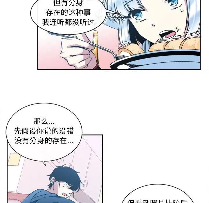 16 第6页