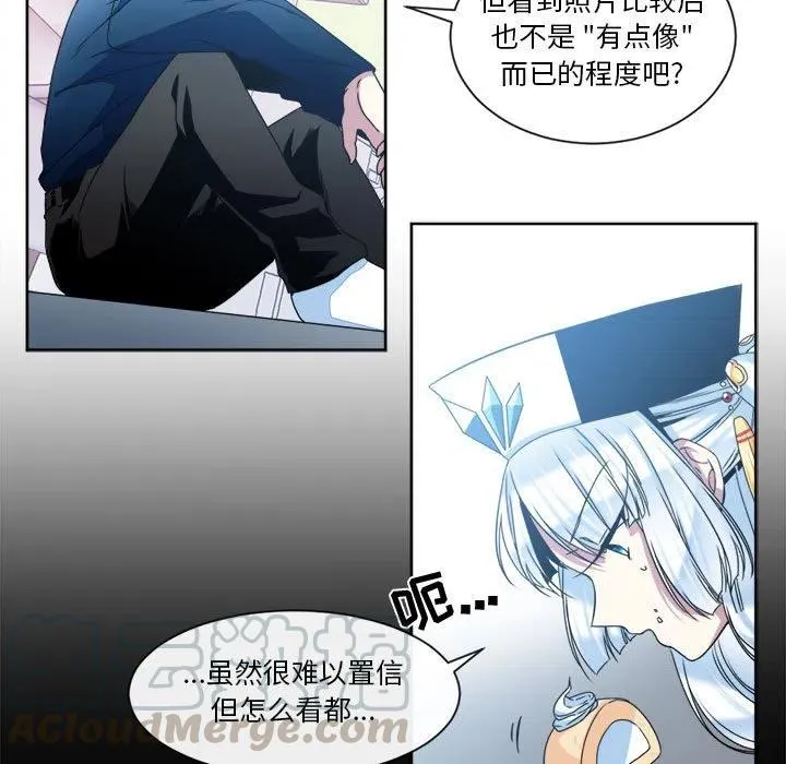 16 第7页