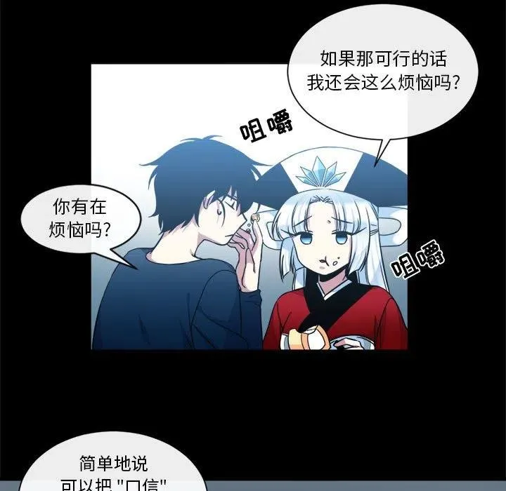 16 第9页