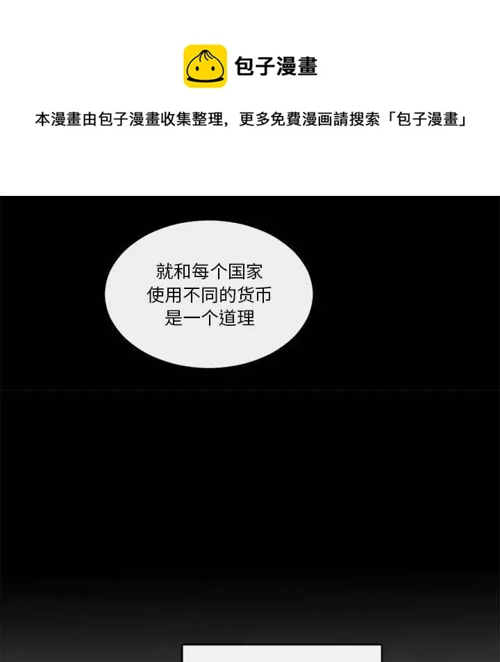 16 第11页