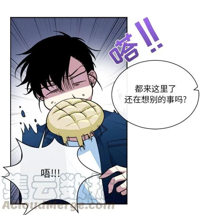 16 第13页
