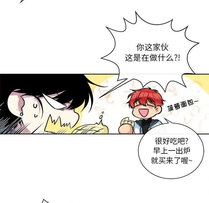 16 第14页